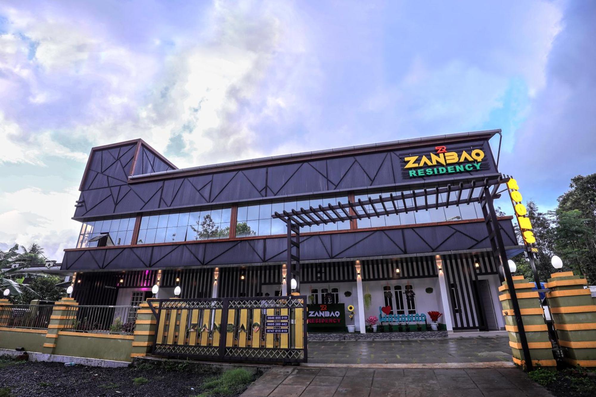 Zanbaq Residency Aparthotel Vythiri Exterior photo